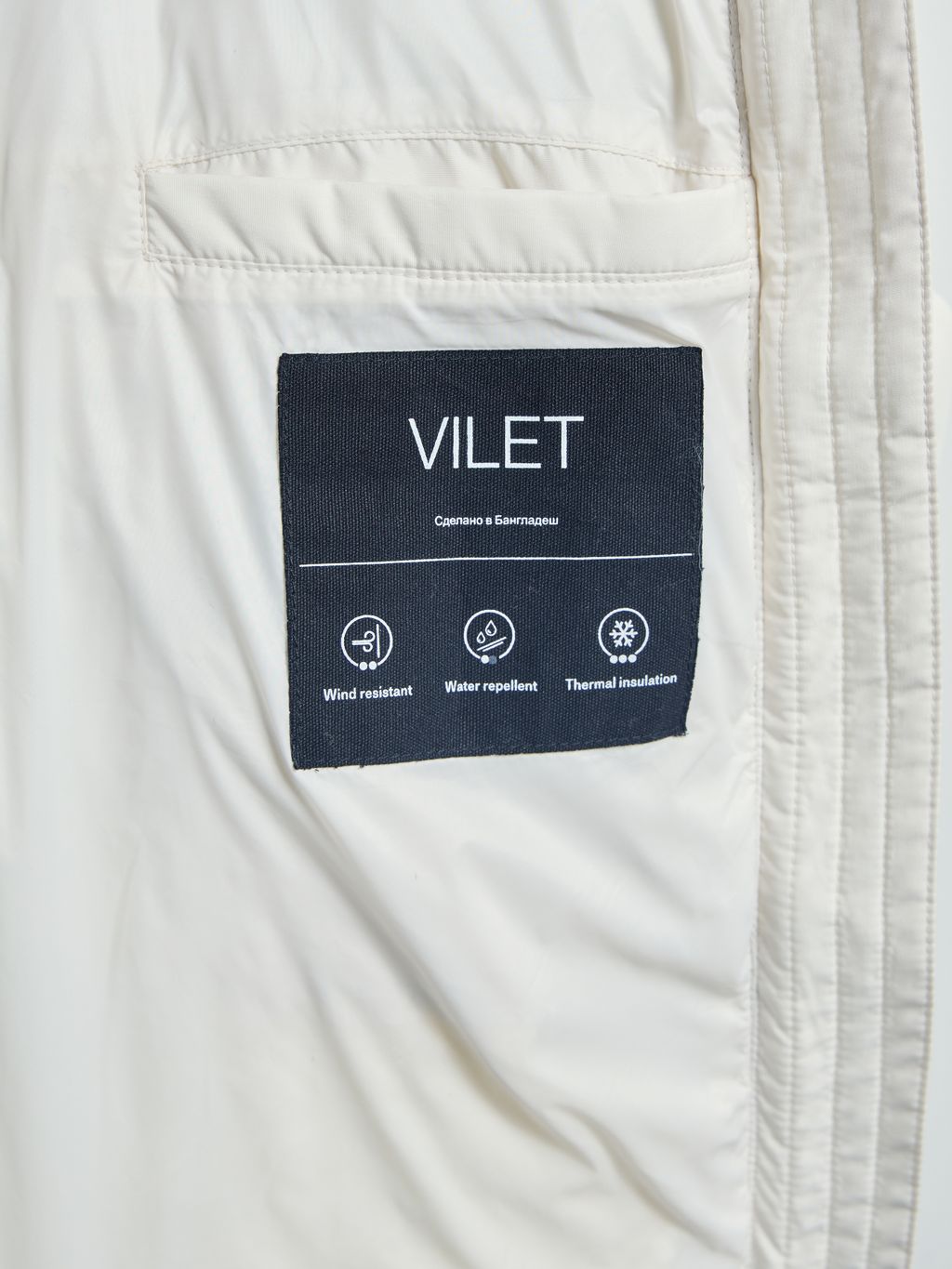 PUFFER HOODIE JACKET